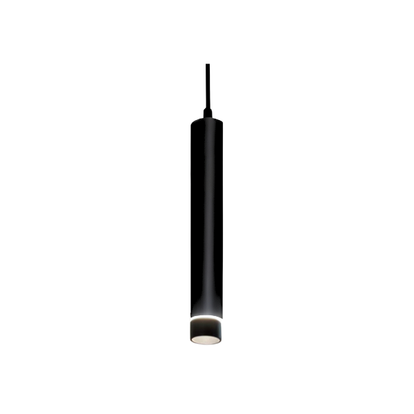 Prulux Lighting LED Magnetic Suspended Spotlight